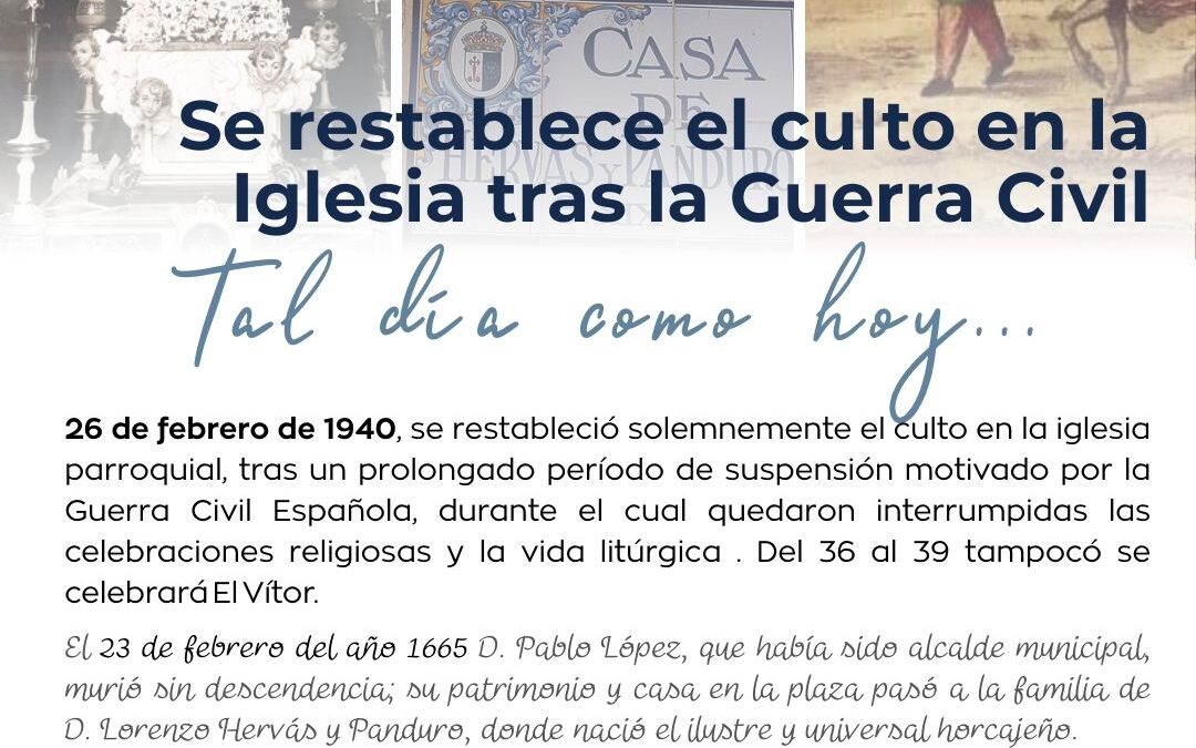 📜 ¿Sabías que? Tal día como hoy…