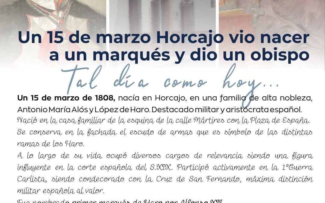 📜 ¿Sabías que? Tal día como hoy…
